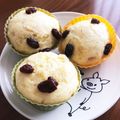 毎日おかあちゃん's cooksnap of when they made バナナとヨーグルトの蒸しパン.