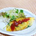 クックI7I5L1☆'s cooksnap of when they made 豆苗とハムのとろ〜りチーズオムレツ.