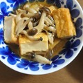 ёのんちんё's cooksnap of when they made 簡単！厚揚げの煮物.