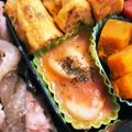 ゆかり＊。's cooksnap of when they made お弁当に♪簡単！里芋トマトチーズ焼き.