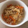 亜久里's cooksnap of when they made 戻し汁の自然な甘み。切り干し大根の煮物.
