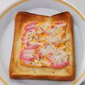 ゆまつは's cooksnap of when they made チーズとかまぼこのトースト.