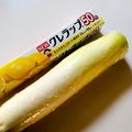 azbjbn's cooksnap of when they made しなしなにならない！大根の保存方法.