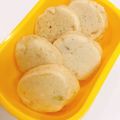 mikko6's cooksnap of when they made 煮物リメイク☆お食事ミニパンケーキ.