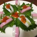 グルメの女王's cooksnap of when they made お正月に☆祝かまぼこ.