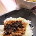あたむ❤189's cooksnap of when they made 簡単アレンジ納豆ご飯.