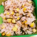 67luna's cooksnap of when they made コーンと塩昆布のごはん.