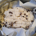 any4's cooksnap of when they made 冷ごはん・冷凍ごはんは、蒸して炊きたて.