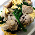 りおえま's cooksnap of when they made 簡単☆豚卵ほうれん草のバター醤油炒め♪♪.