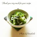ウメ吉さん's cooksnap of when they made 簡単 切り干し大根ときゅうりの和え物.