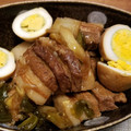 ペコペコぺこちゃん's cooksnap of when they made 豚の角煮♪とろとろ♪.