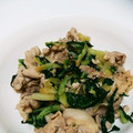 すみっこまま's cooksnap of when they made 豚肉と水菜のゆず胡椒炒め.