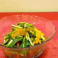 ♡礼♡'s cooksnap of when they made 簡単！水菜のみかんサラダ.
