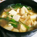 ひろき1126's cooksnap of when they made とろ～り☆春の七草あったか和みスープ.