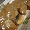 amicha's cooksnap of when they made 簡単☆さばの味噌煮.