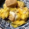 Marmo's cooksnap of when they made 白菜と麩の卵とじ♪ふわふわ食感♪.