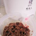 ドラエミ's cooksnap of when they made しょうゆ糀（醤油麹）の作り方.