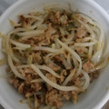 kyokoha's cooksnap of when they made 簡単☆経済的〜もやしと長ネギの挽肉炒め〜.