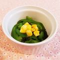 Richland☆Y's cooksnap of when they made 忙しい時の後一品！簡単ピーマン塩昆布和え.