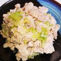＊ちゃちゅ＊'s cooksnap of when they made ねぎ豚の塩ダレ和え.