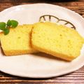 ぐーぐーさとぽん's cooksnap of when they made HMでレモン・パウンドケーキ♪.