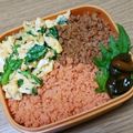 ﾋﾟﾛﾐ♡'s cooksnap of when they made フライパン1つで作る3色そぼろ丼.