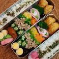 chiーaloha's cooksnap of when they made 【簡単】キャラ弁 おかず かまぼこ薔薇.