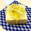 azbjbn's cooksnap of when they made これが一番、ねぎ塩冷奴.