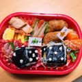 ぼるさち's cooksnap of when they made 幼稚園　お弁当　サイコロ＆１マスモドル.