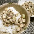 ジョングレ's cooksnap of when they made ご飯のお供に☆サバ玉ねぎ炒め～☆.
