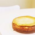 ぱんだ工房's cooksnap of when they made 簡単!なめらかで濃厚なチーズケーキ☆.