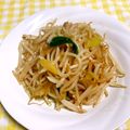 クリちゃん0309's cooksnap of when they made すぐ出来る！もやしとねぎの炒め物.