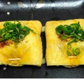 クックC6CXH2☆'s cooksnap of when they made ♡油揚げのサクサク焼き♡.