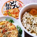 えつエツ's cooksnap of when they made どん兵衛の天ぷらで丼「天ぷらそばセット」.