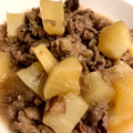 ぱくもぐ。's cooksnap of when they made 染みてます。大根と牛肉の煮物.