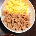 indaeyo's cooksnap of when they made 三色そぼろ丼♪.