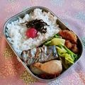チコリママ's cooksnap of when they made 速攻一品！！千切りキャベツのごま和え.