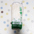 500k's cooksnap of when they made えのき茸の保管.