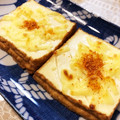 びーんずcook's cooksnap of when they made あごだし染み込む♪厚揚げチーズ乗っけ焼き.