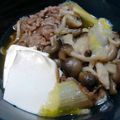 まりるれろキッチン's cooksnap of when they made 豆腐牛肉と白菜の煮物.