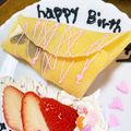 枝マメコ's cooksnap of when they made 簡単もちもち 破れにくい万能クレープ生地.