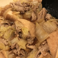 なつちはママ's cooksnap of when they made 白菜、豚肉、厚揚げのほんわか煮♪.