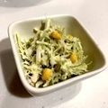 みえにょす's cooksnap of when they made ささみ缶で簡単☆キャベツサラダ♪.