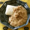 いお。's cooksnap of when they made 正月の餅の食べ方（納豆餅）・みんと風.