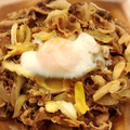 イシポン's cooksnap of when they made 失敗なしの５分で出来る簡単温泉卵.
