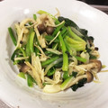 モモクリアオ's cooksnap of when they made キノコとほうれん草のコンソメバター炒め☆.