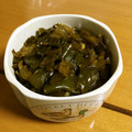 オクトパス's cooksnap of when they made 簡単☆めかぶ佃煮風☆保存.