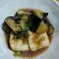 fumcook's cooksnap of when they made 我が家のとろ～り♡揚げナスと揚げ出し豆腐.