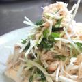 ロクシタンマニア's cooksnap of when they made カイワレ・カニカマのゆずこしょうマヨ和え.