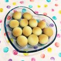 なつき☆ミ's cooksnap of when they made *ノンシュガー☆はちみつボールクッキー*.